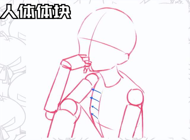 如何画好漫画人物?动漫人物草稿画法教程