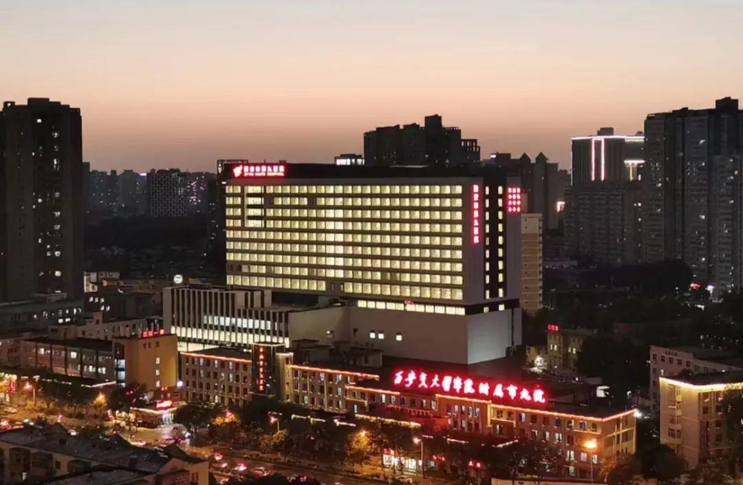 以人为本 守护健康 西安市第九医院新住院大楼正式启用