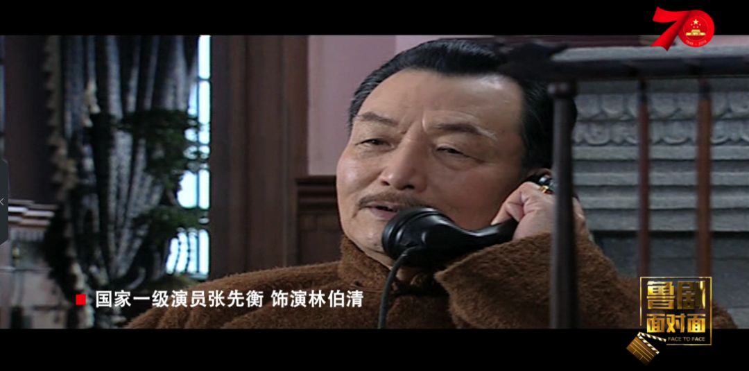 《大染坊》:普通人可以从"商业奇才"陈寿亭身上学到什么?