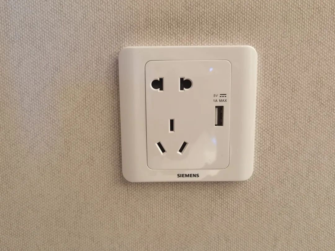 新城悦隽公馆|以匠心致美好 用细节献臻心