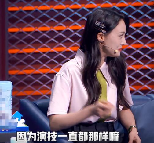 脱口秀大会郑爽:耿直发言引力赞,爽言爽语再添新物料!