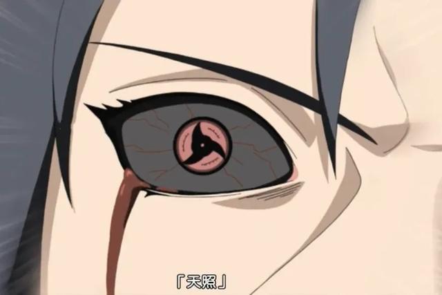 《火影》为什么说带土的万花筒写轮眼是最厉害的?