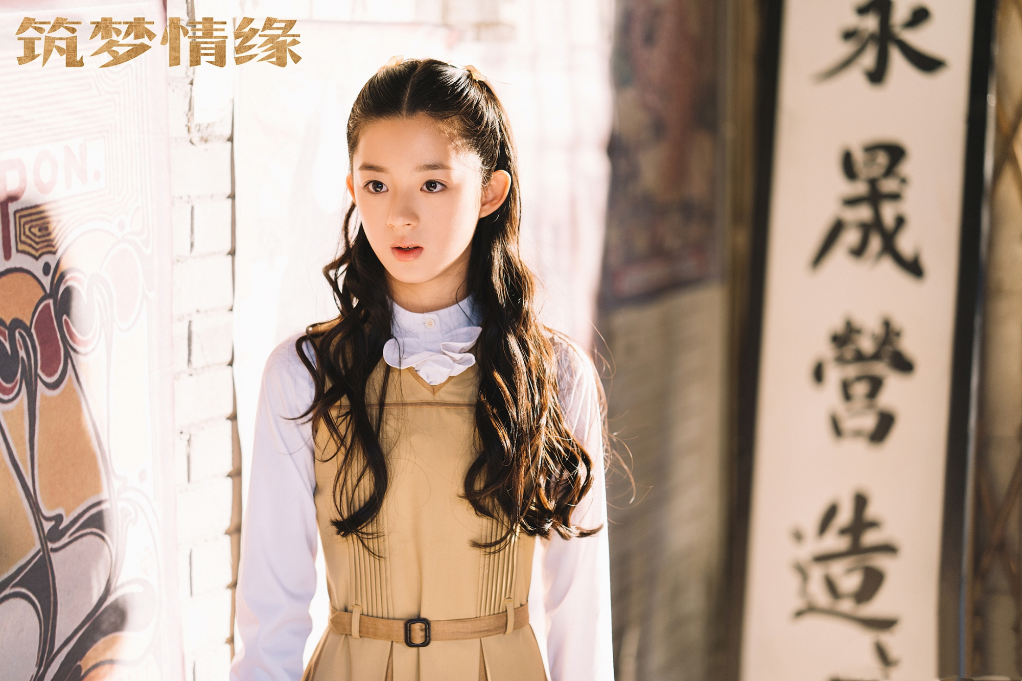 小小年纪被杨幂看上,黄杨钿甜不仅颜值高,衣品更是能和杨幂相比