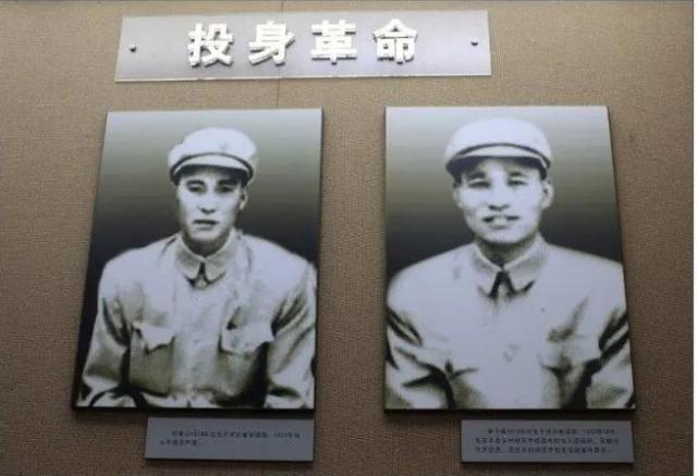 新中国首位巨贪刘青山最喜欢吃韭菜饺子但饺子里不能有韭菜