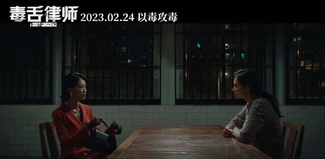 毒舌律师[百度](完整加长版)资源【1280P超高清中字】完整