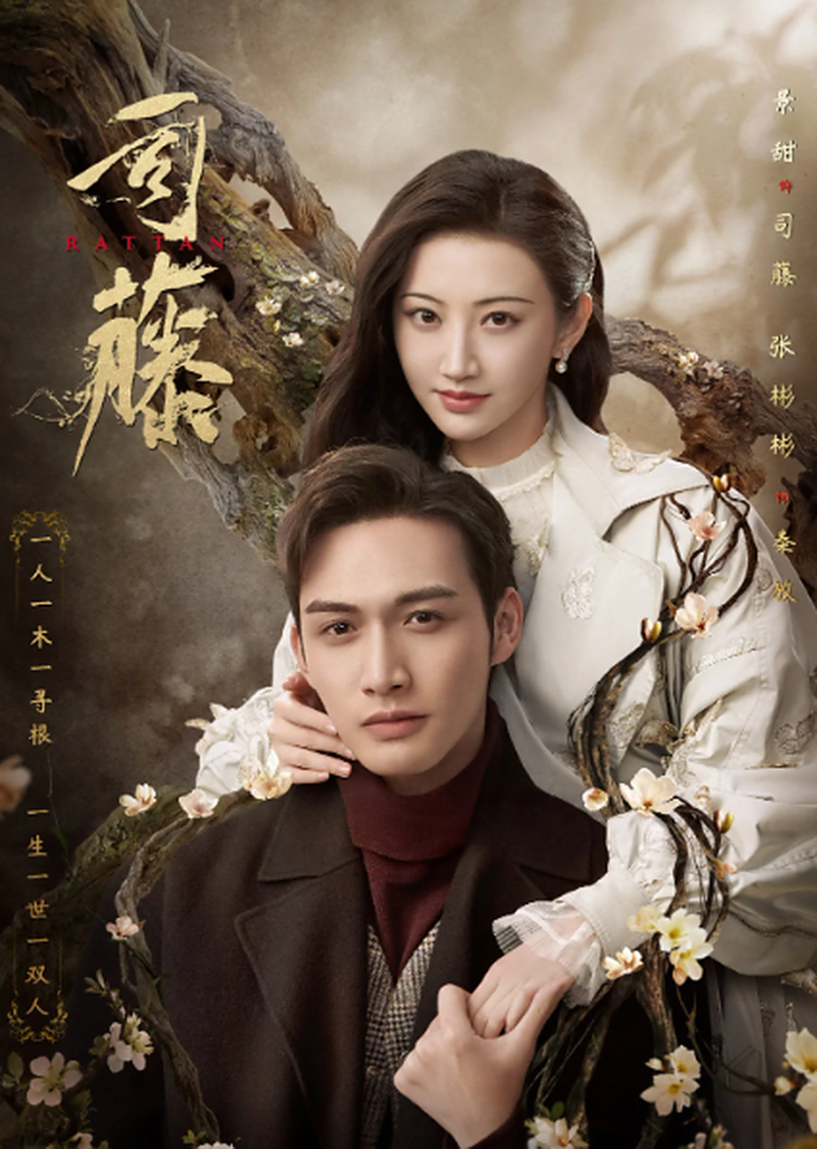 父母常抱孙子无锡乱逛,张彬彬躺枪难辨真假  8月9日晚上,一则明星爆料