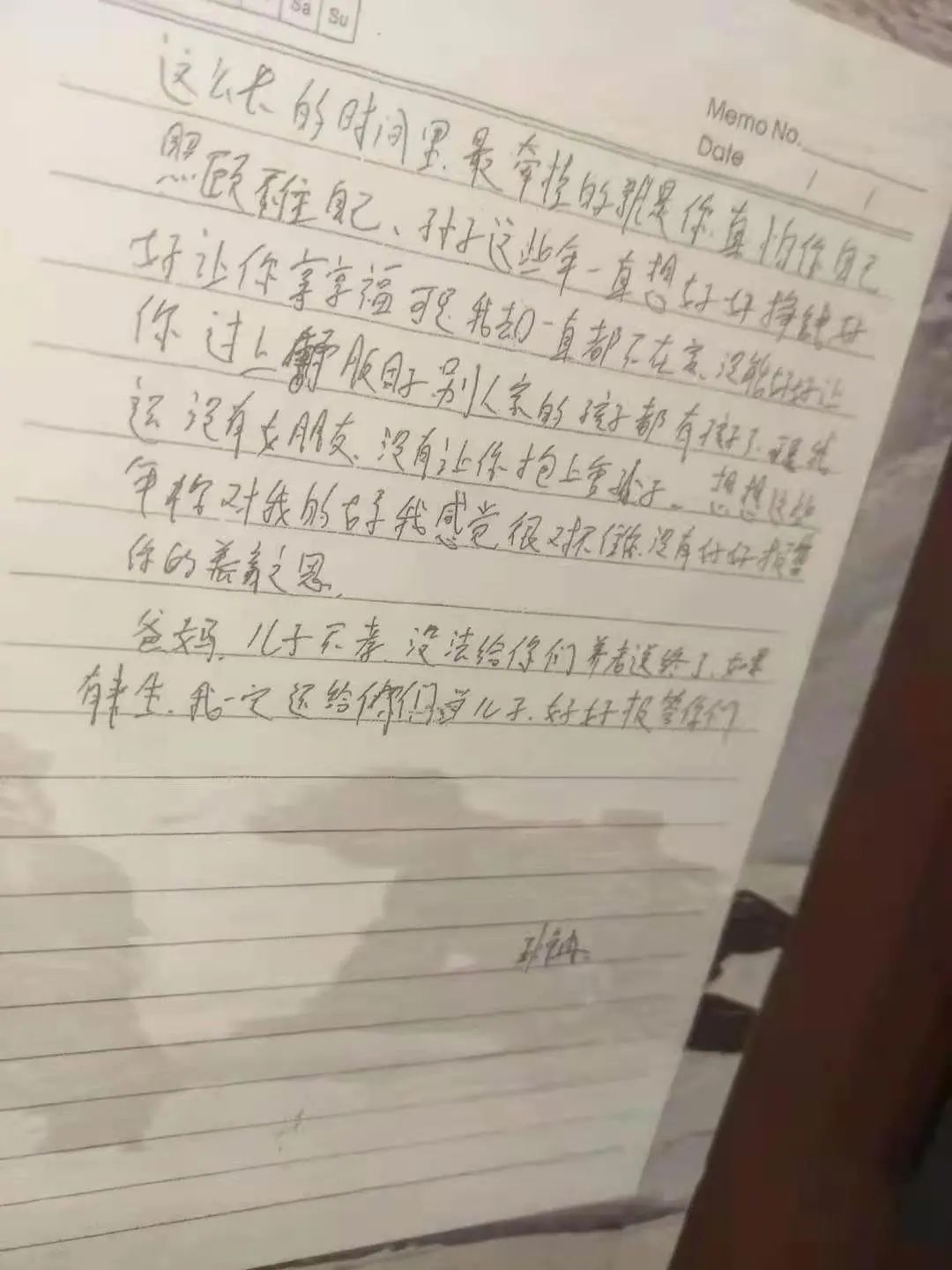 残疾父亲遭妻子抛弃,癌症晚期盼见女儿未果,写下离别遗书