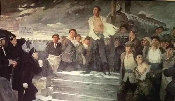 红色工运 | 创生与成长——中国工会的红色足迹(二十七)