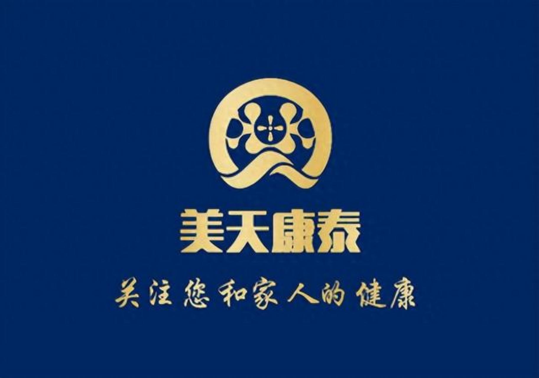 美天康泰:专注研发和生产高品质的养生产品 美天康泰(天津)药业有限