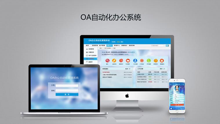 服务器租用：企业IT发展的得力助手