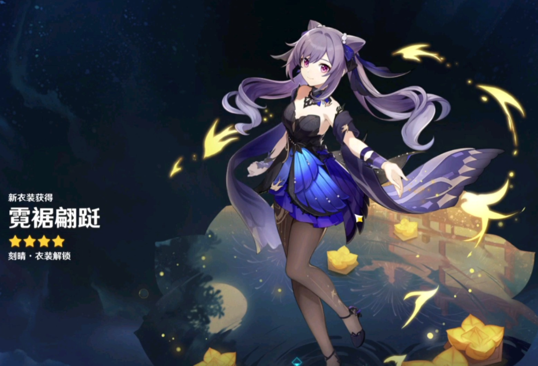 原神角色皮肤盘点,泳装,礼服,皮衣,你最喜欢哪一款?