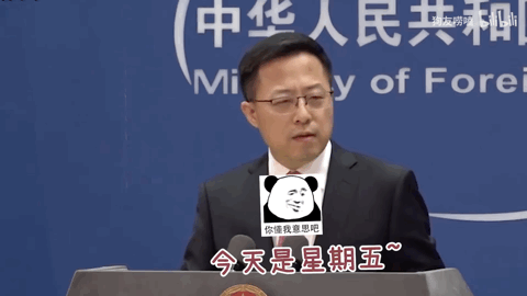 羊肉串,大盘鸡,馕坑烤肉……赵立坚要在微博上馋死"发小"?