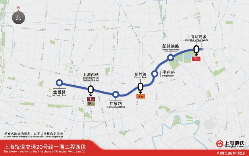 上海15号地铁线路图图片