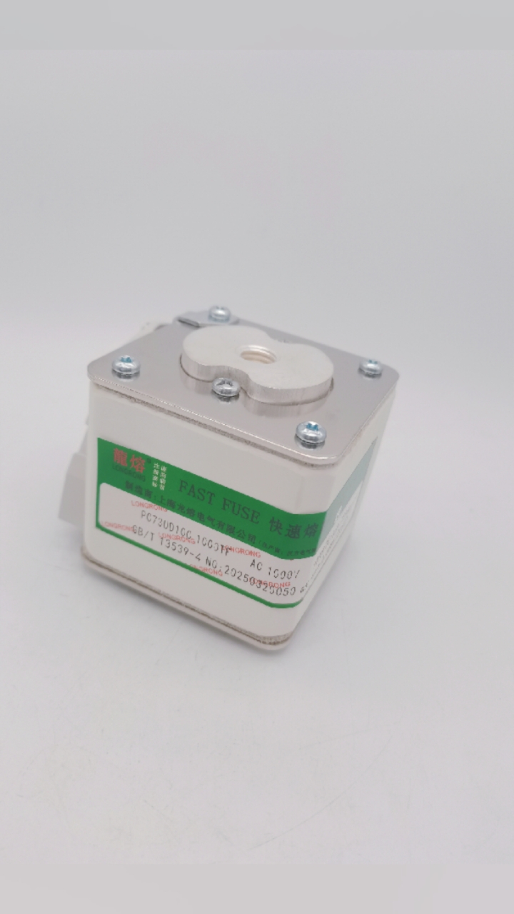 Installation diagram of 10A Blade Fuse in HOWO truck electrical components