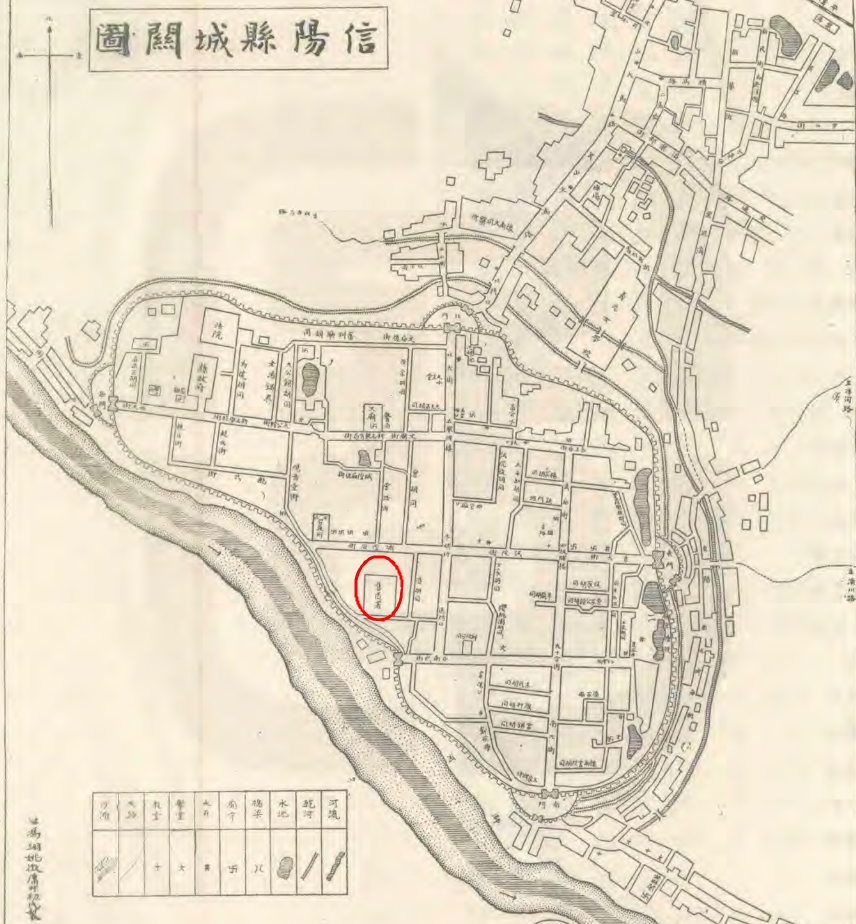 民国时期信阳州志中的州城图中显示"旧道署"
