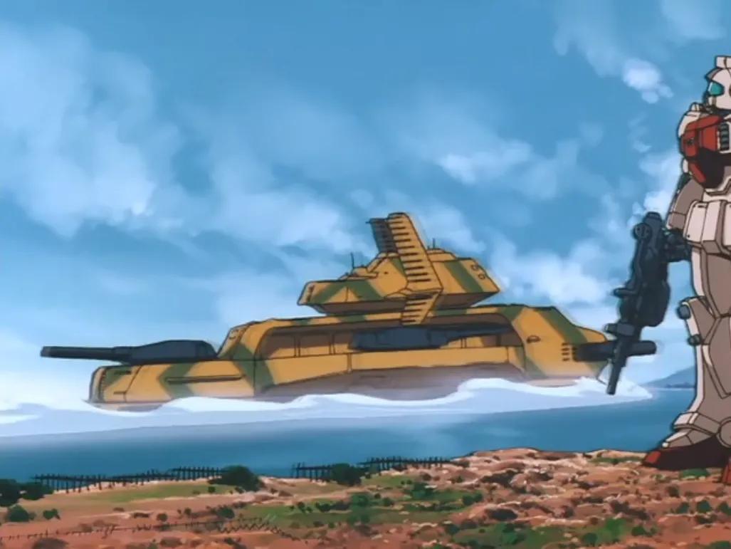 机动战士高达0079:地球联邦军 陆上战舰