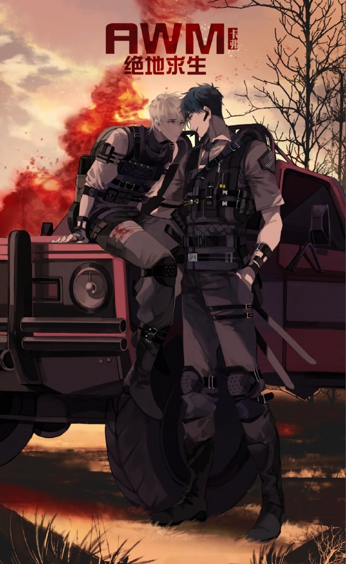 《awm绝地求生》动画画风一言难尽,网友:祁醉长这样是"骚扰"