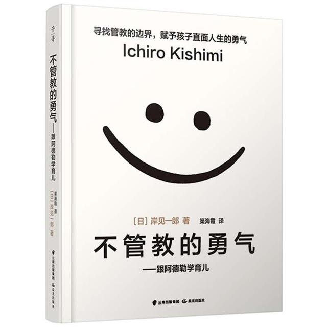 河南高考理科状元李昊,他本可以轻松进入清华,为何还如此努力?