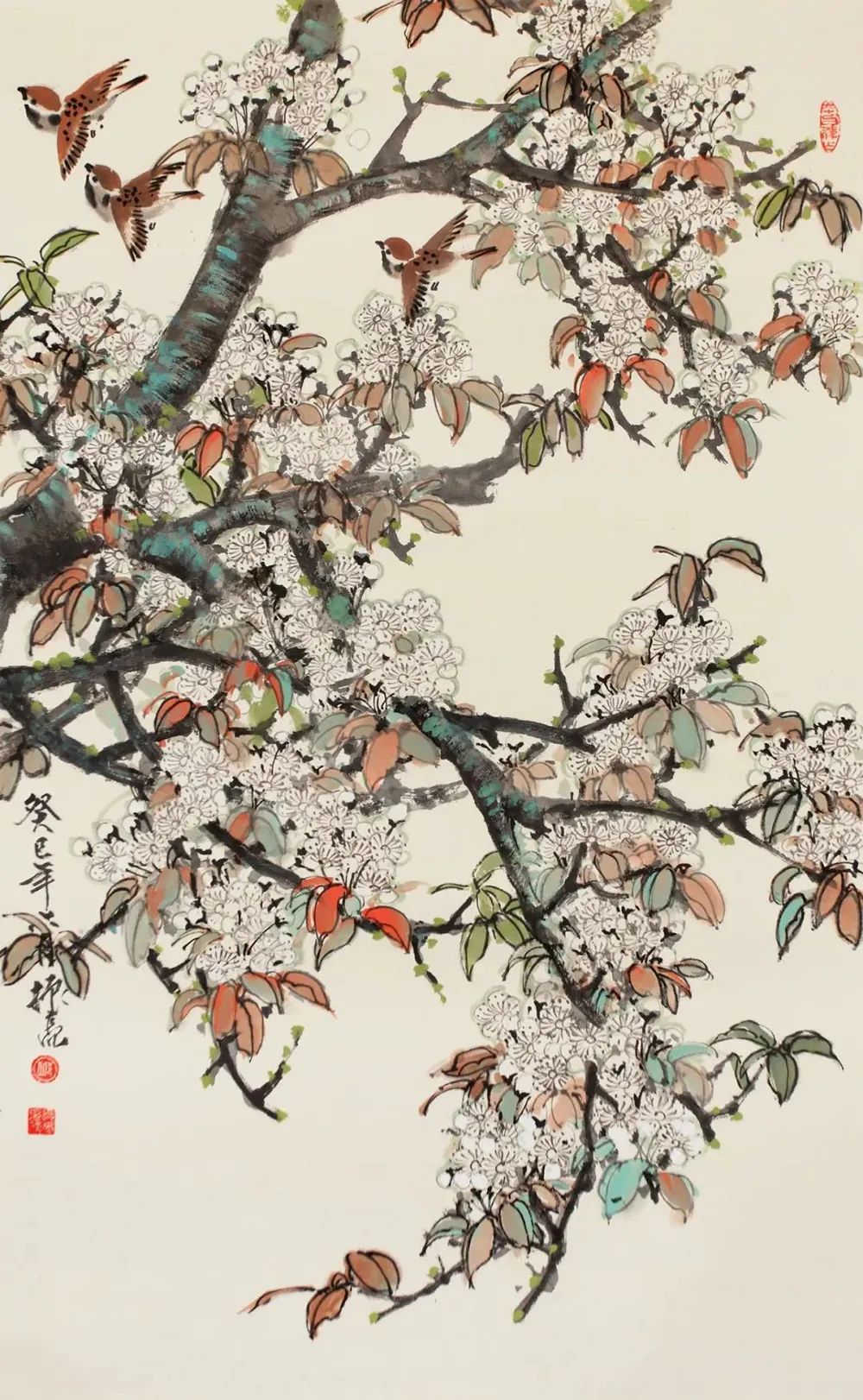 邱振亮|水墨之界—中国当代书画名家学术邀请展