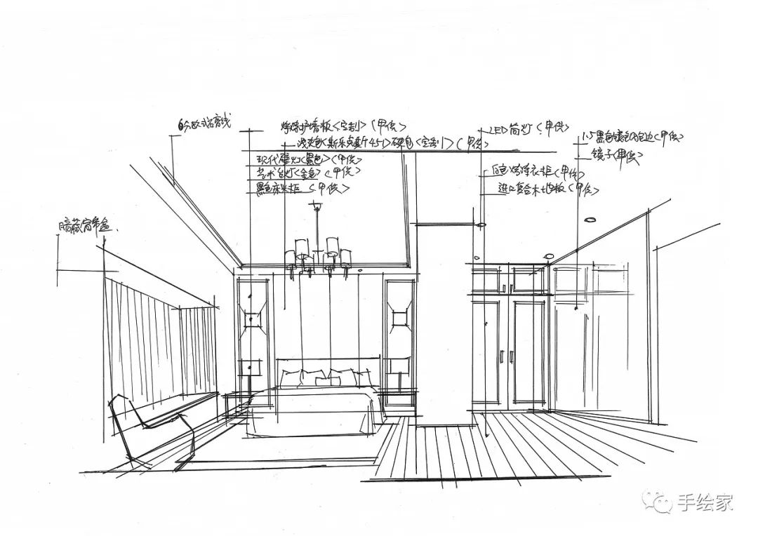 精美室內設計手繪欣賞