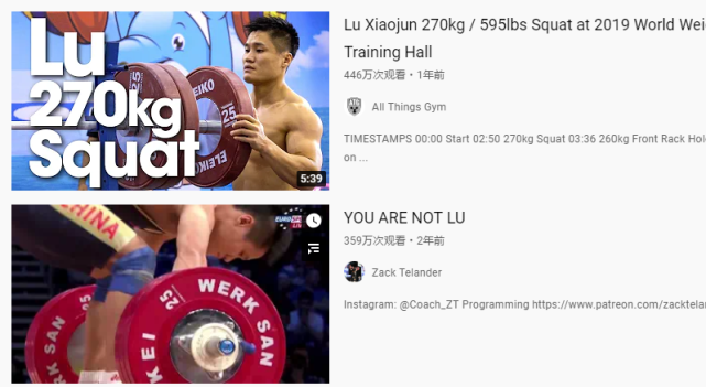 37岁的奥运冠军吕小军在国外到底有多火?网友:永远的神