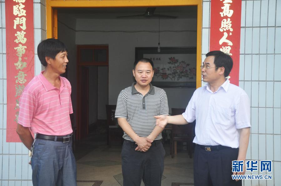 他对群众好 群众跟他亲——追记献身罗霄山区脱贫攻