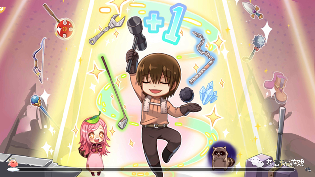 仙境传说手游新人攻略——职业特色下