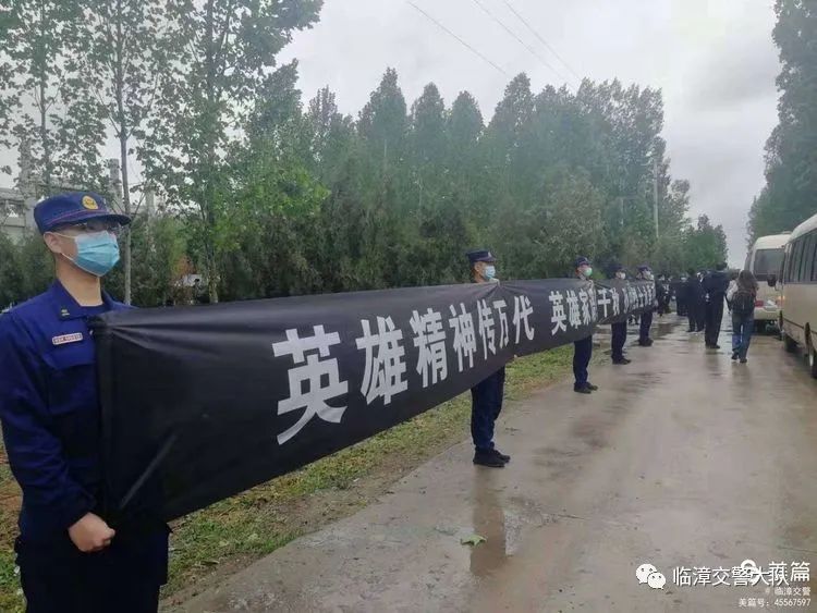 英雄未逝 只是长眠,临漳交警最高规格迎接烈士孙中杰回家