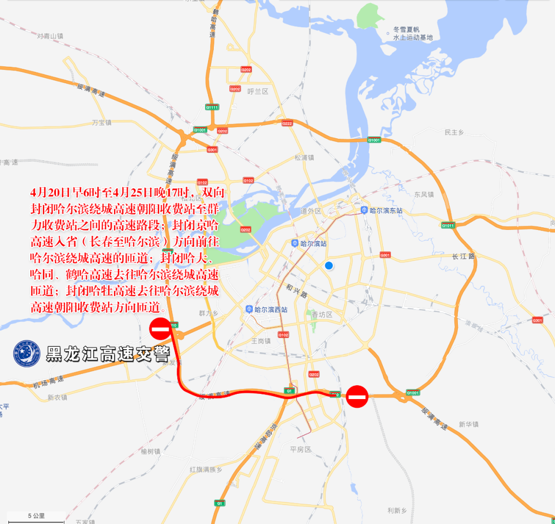 机场二通道线路图图片