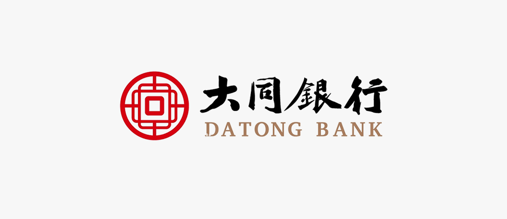 山西银行发布品牌logo设计新潮