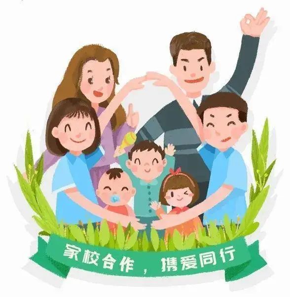 王崧舟丨家校共育,为何那么难实现?