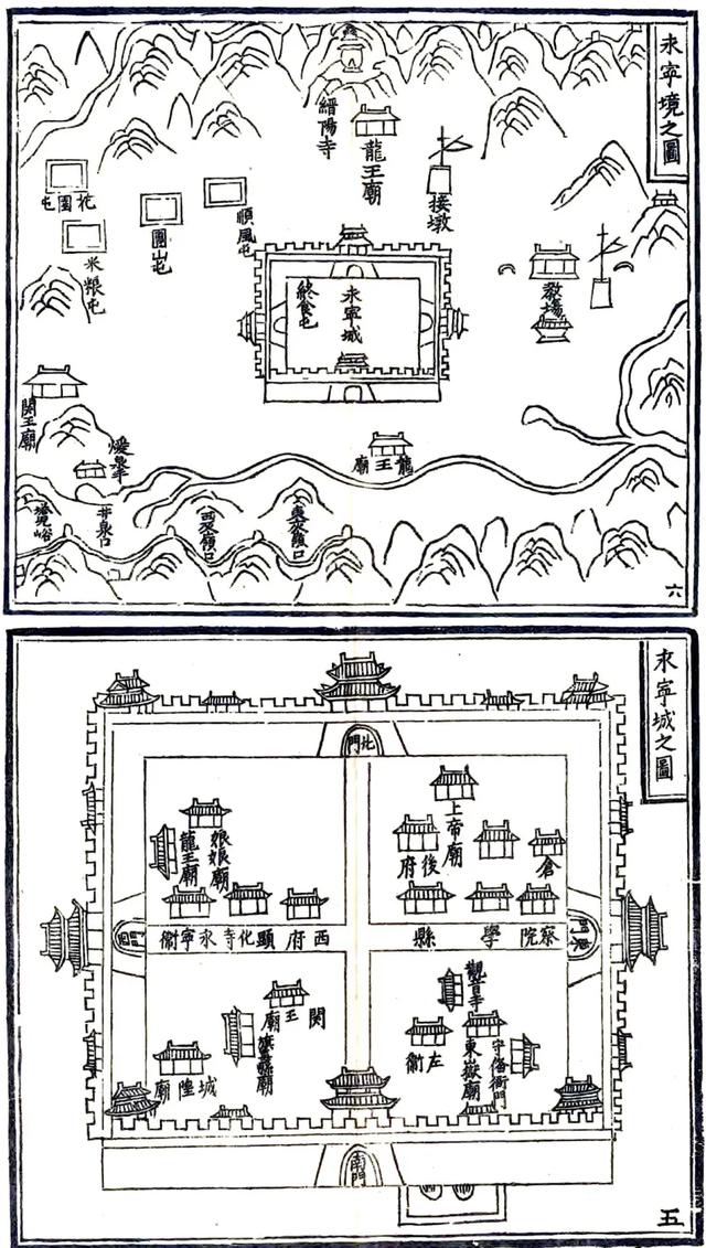 北京延庆永宁古城 · 缙山隐巷