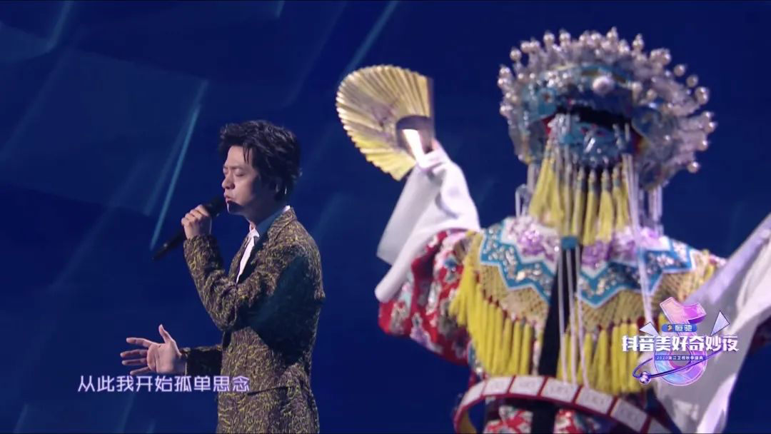 |星素同台精彩纷呈！ 抖音美好奇妙夜IP实现跨越式升级