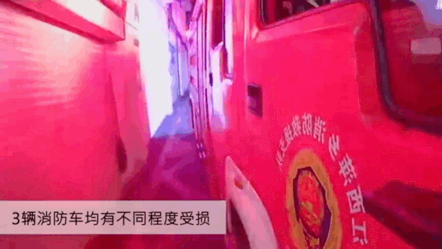消防车|消防车救火路被堵,刚拆完小区升降杆又被私家车挡了……