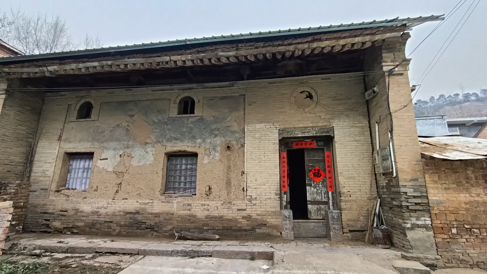 西安还有这么美的清代四合院150年历史藏在村里至今还住人