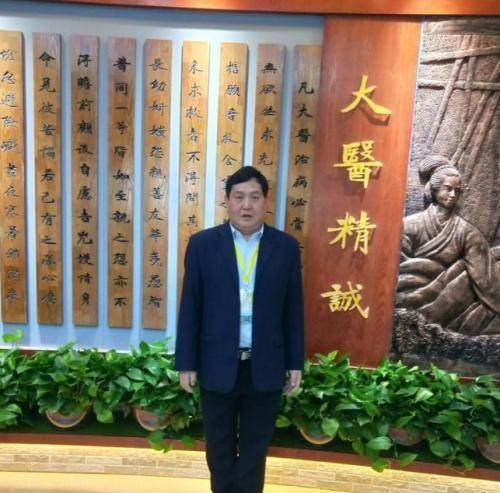 著名中医专家 - 陈栋梁