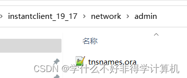 plsql,plsql导出表结构 plsql,plsql导出表结构