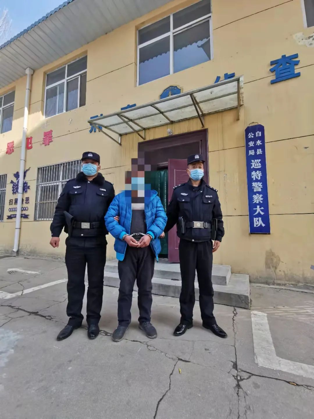 白水公安巡特警大队春训期间抓获一名网上逃犯