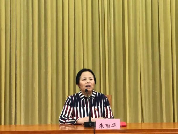 朱丽华又资助100名困难学生!