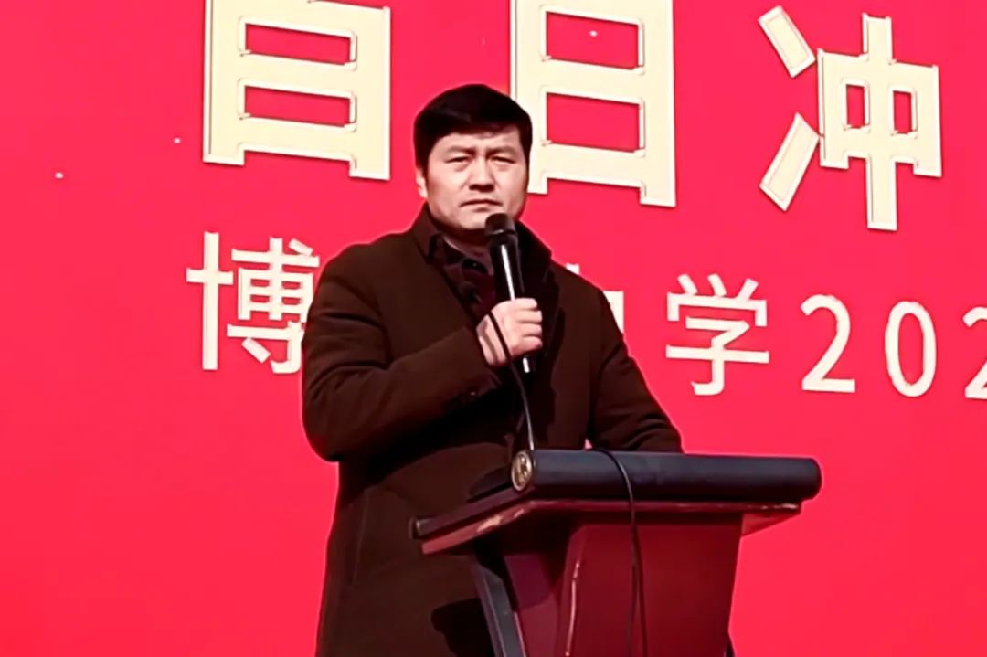 南陵中学百日誓师大会图片