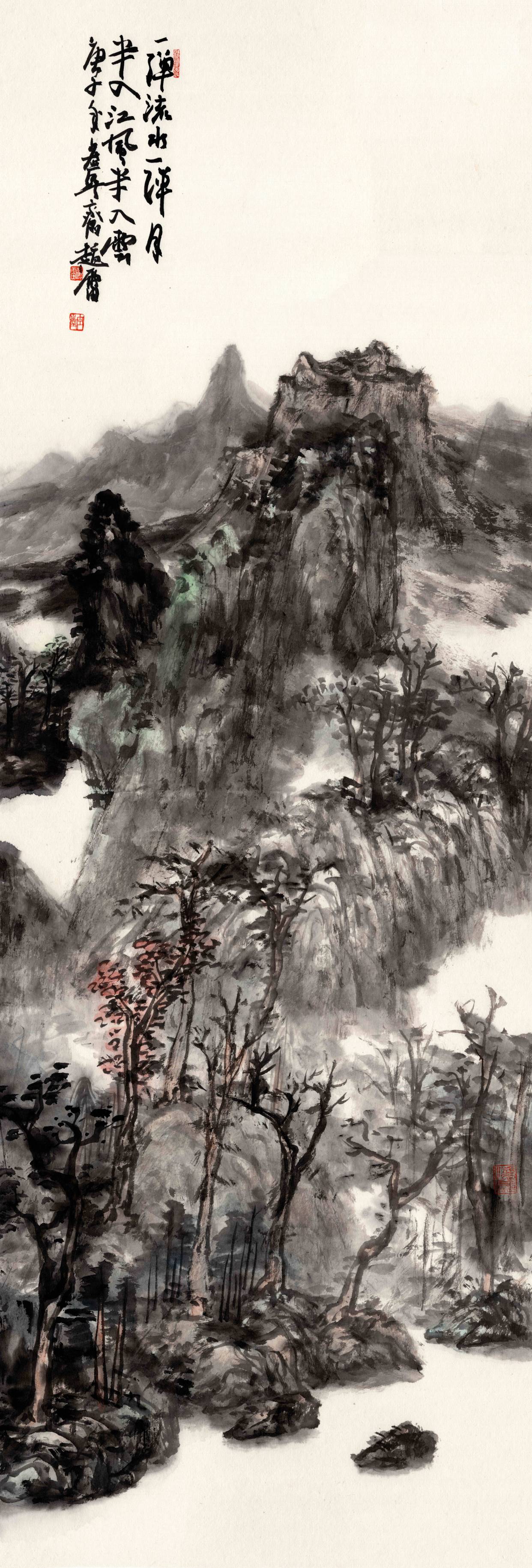 赵雷的山水画:传统与个性的完美交融·山水|水墨|国画|画家