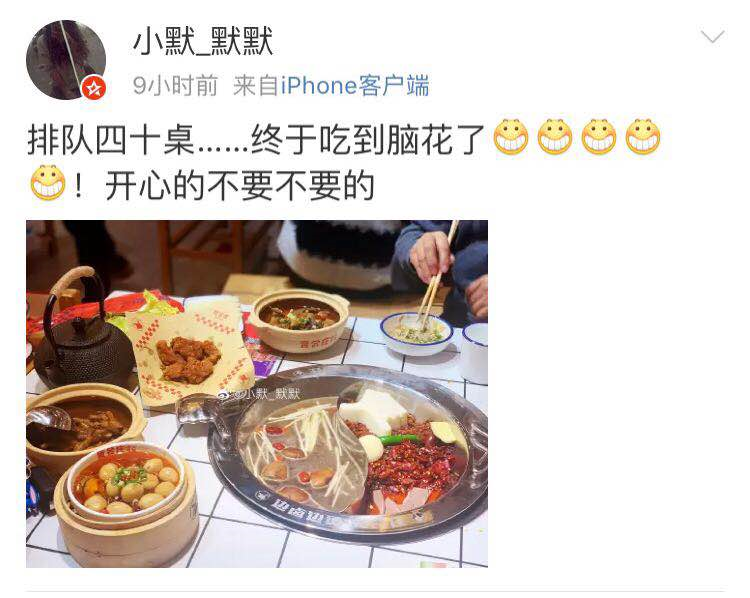 热点|“这个国庆像过年”！吃饭排队4000桌，网友刷屏这句话，瞬间泪目