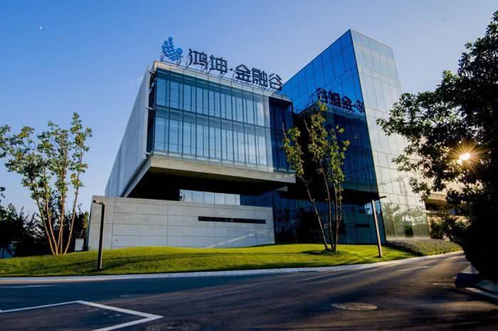 鸿坤集团全力以赴推进工程建设向客户兑现诺言