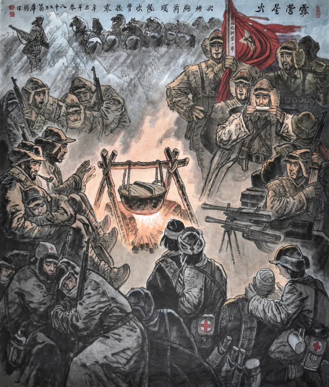 岁月的足迹——赵华胜中国画作品捐赠展