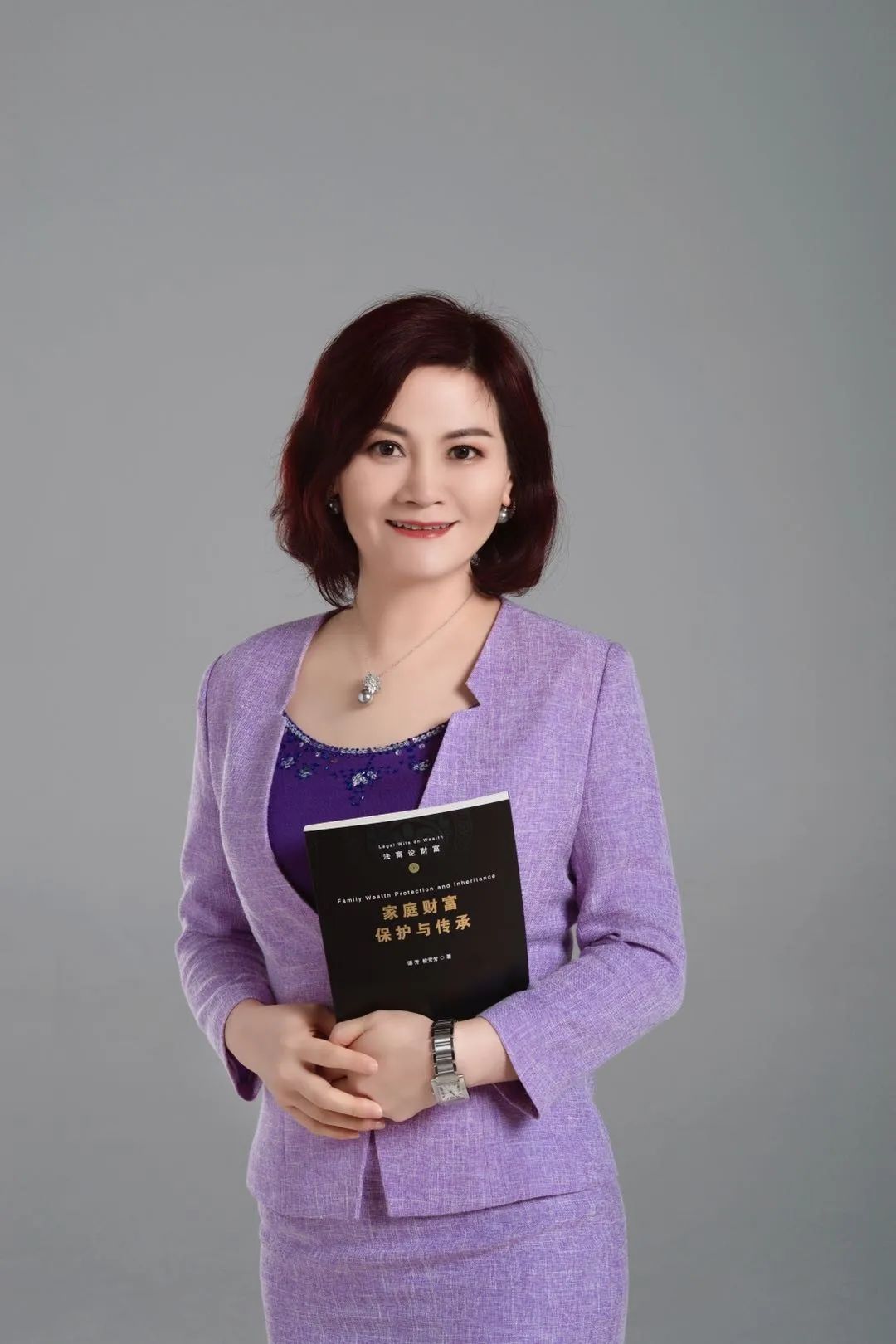 东方大律师 | 谭芳:专注婚姻家事领域的守护者