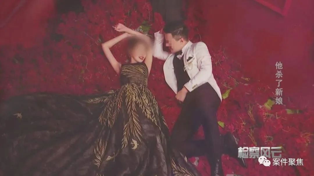 热点|女子葬身火海，嫌犯竟是新婚3个月的丈夫！背后原因令人唏嘘