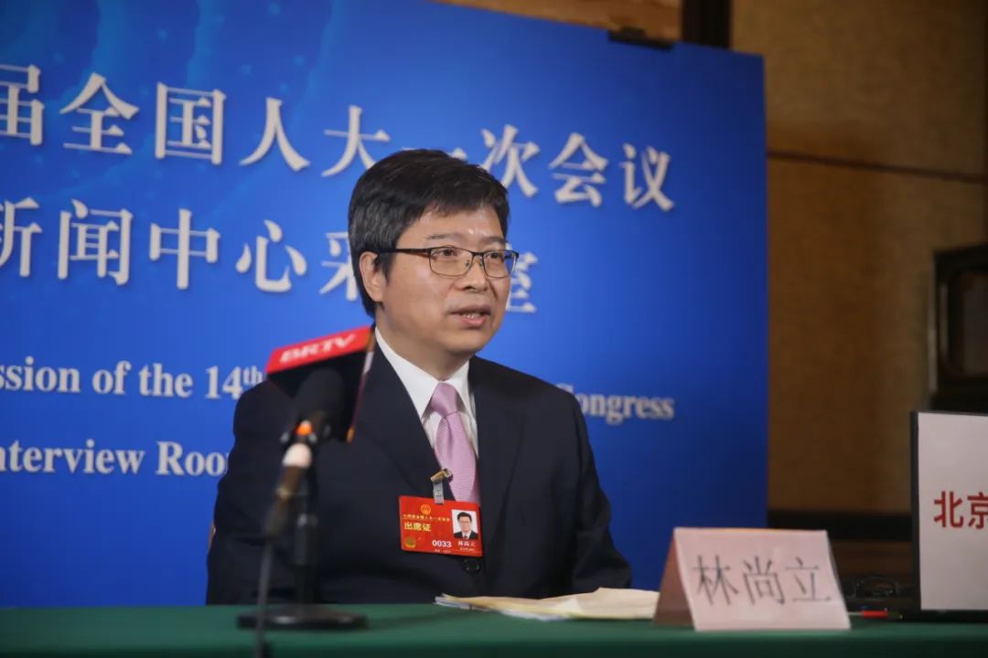 「"云采访"」中国人民大学校长林尚立代表谈哲学社会科学学科建设