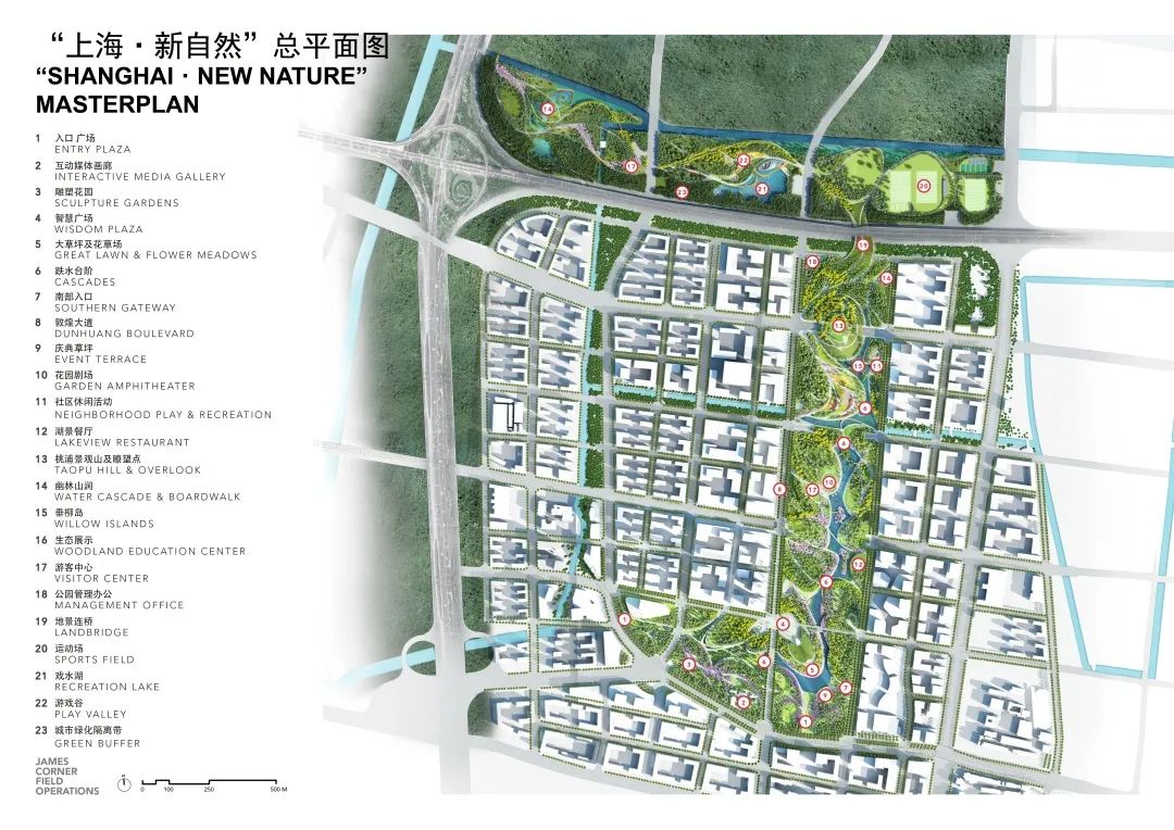 桃浦中央绿地从500余个项目中脱颖而出!荣获国际奖项!