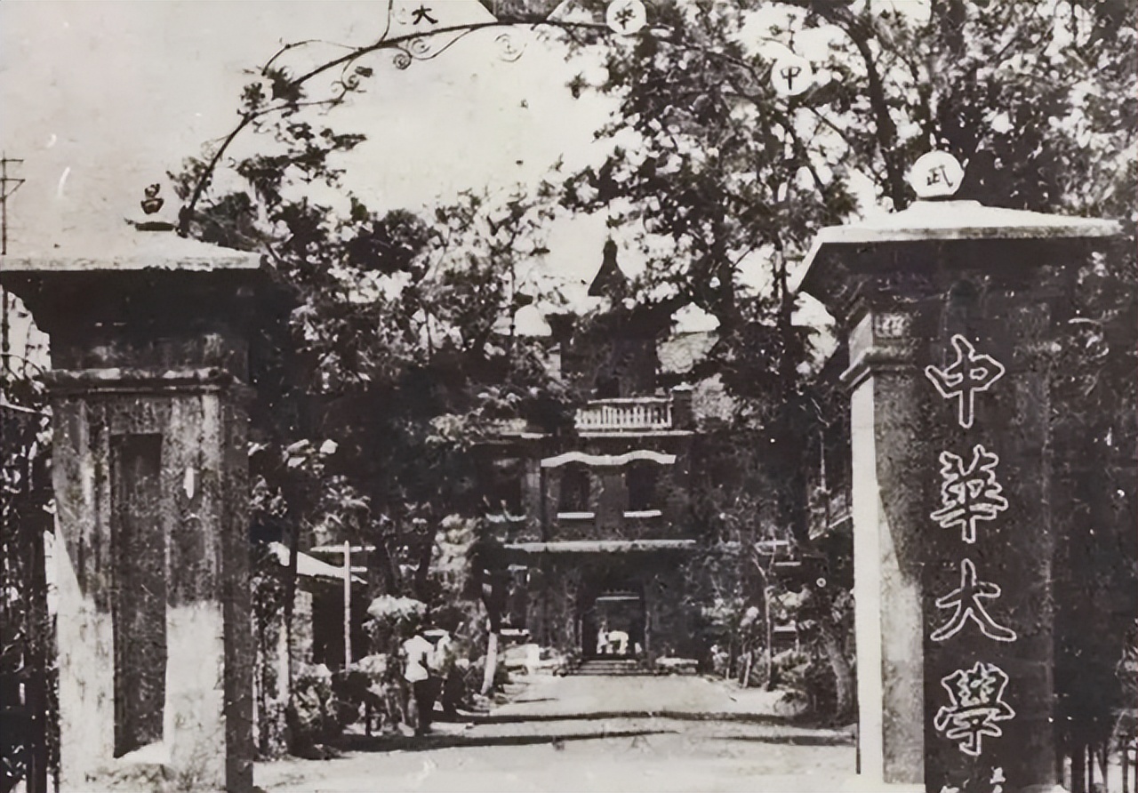 浦氏三姐妹:浦洁修,浦熙修,浦安修