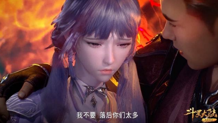 斗罗大陆:白沉香获紫级考核,心疼媳妇的马红俊,貌似变帅了